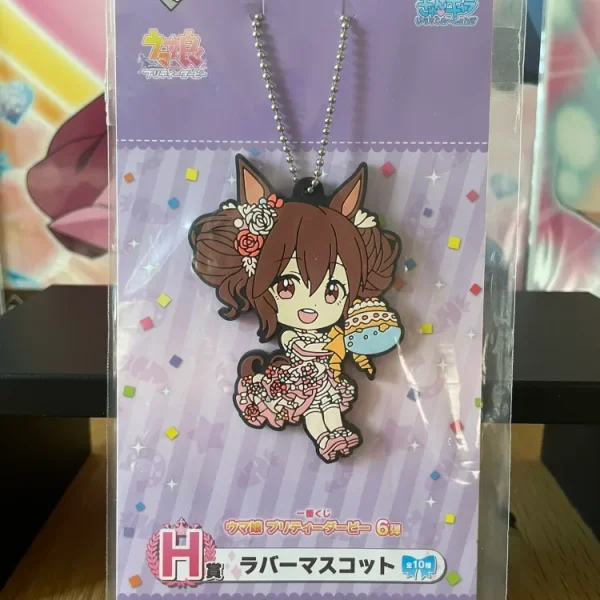 Uma Musume – Porte-clés caoutchouc Hishi Akebono Ichiban Kuji 6 Dan 5 cm