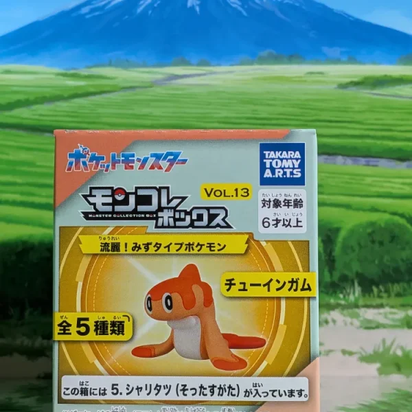 Takara Tomy Arts Moncolle Box Vol.13 - Nigirigon | Tatsugiri | Syaritatsu (~5cm)