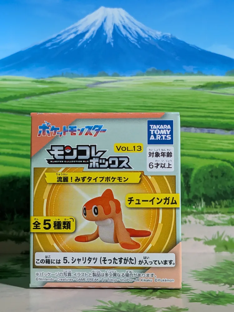 Takara Tomy Arts Moncolle Box Vol.13 - Nigirigon | Tatsugiri | Syaritatsu (~5cm)