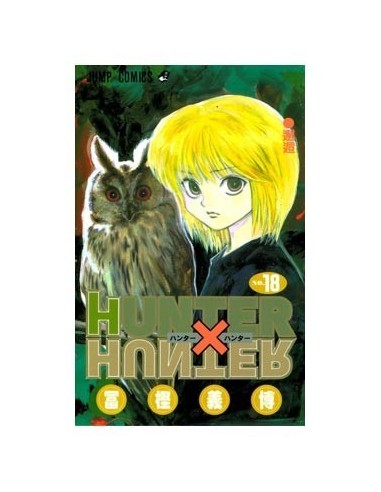 HUNTER X HUNTER 18