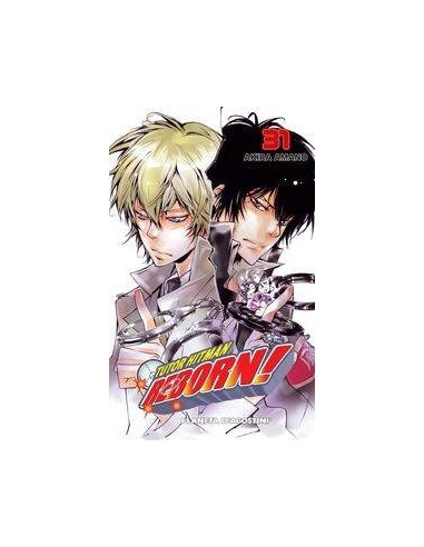 TUTOR HITMAN REBORN 31