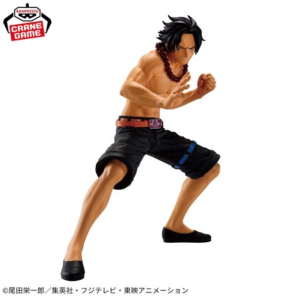 One Piece – Portgas D. Ace Battle Record Collection Figure 13 cm Banpresto
