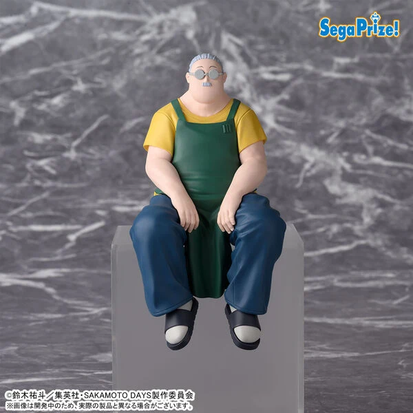Sakamoto Days – Figurine Tarou Sakamoto Chokonose 15 cm Sega Fave
