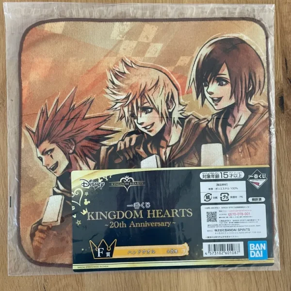 Kingdom Hearts- Ichiban Kuji - 20th Anniversary Lot F Serviette 25*25cm Roxas & Kairi & Axel