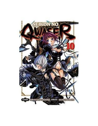 SEIKON NO QWASER 10 (COMIC)