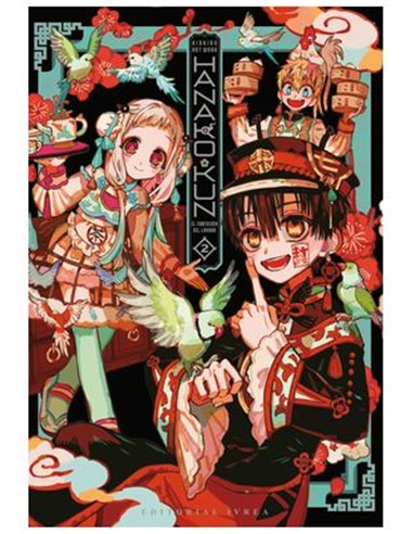 HANAKO-KUN EL FANTASMA DEL LAVABO AIDAIRO ILLUSTRATIONS 02