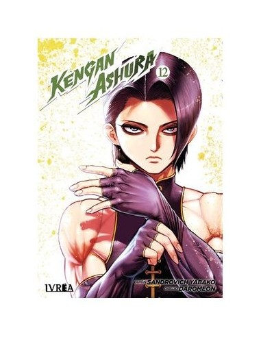 KENGAN ASHURA 12