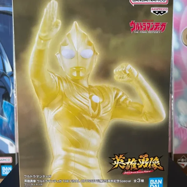 Ultraman - Tiga Glitter Ver. Heroes Brave Statue Figure Banpresto