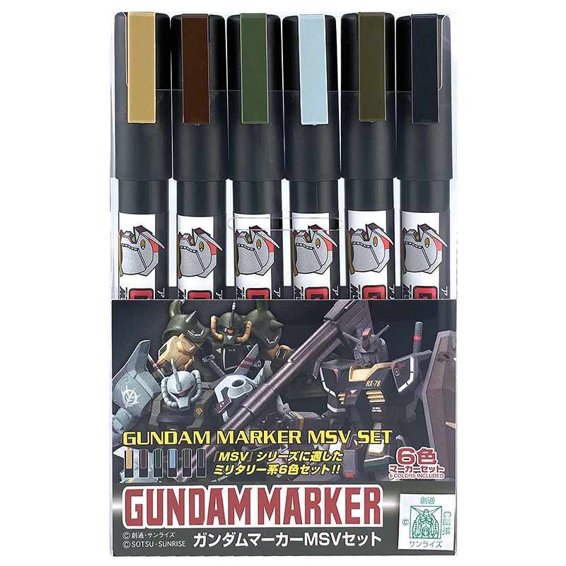 GUNDAM Marker Ams-127 MSV Set (6) Gunpla