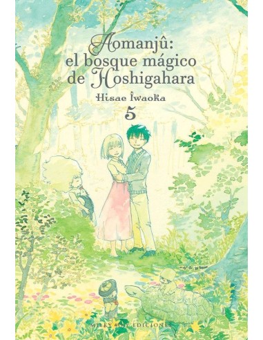 AOMANJU EL BOSQUE MAGICO DE HOSHIGAHARA 5