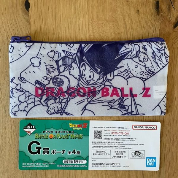 Dragon Ball Z - Son Goku fabric pencil case 9x19 cm - Ichiban Kuji Battle on Planet Namek