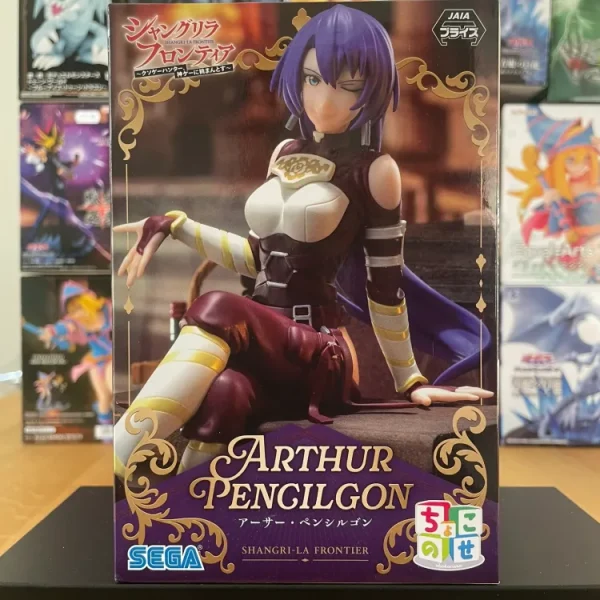 Shangri-La Frontier - Banpresto - Figurine Arthur Pencilgon
