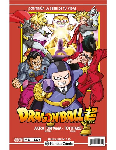 DRAGON BALL SERIE ROJA 321
