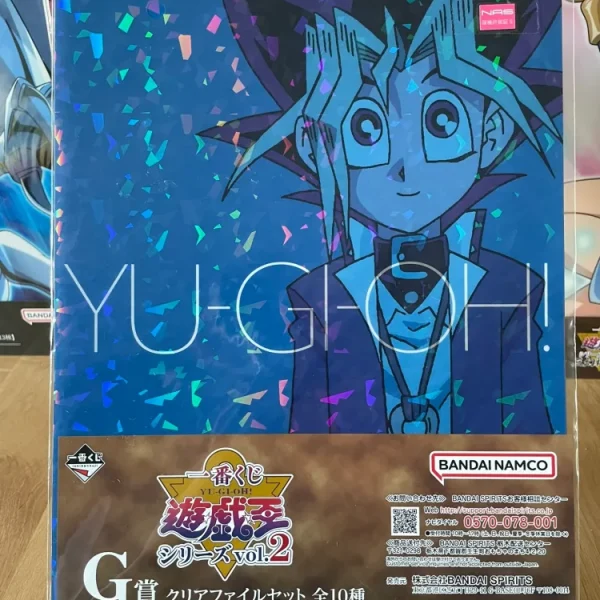 Yu-Gi-Oh! – Set de 2 Clear Files Muto Yugi & Yuuga Ohdo Ichiban Kuji Series Vol. 2 A4