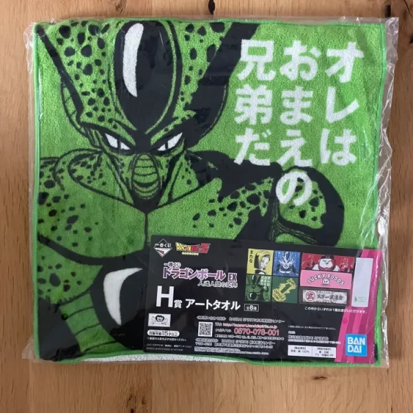 Dragon Ball – Ichiban Kuji Jinzou Ningen no Kyoufu Cell Imperfect Towel 30 x 30 cm