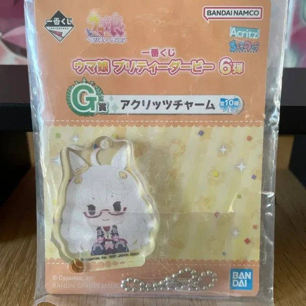 Uma Musume – Porte-clés acrylique Biwa Hayahide Chokonokko Ichiban Kuji Pretty Derby 6 Dan 4,5 cm