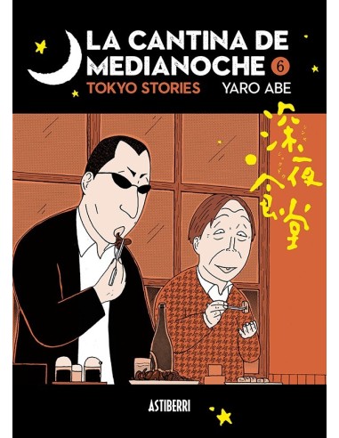 LA CANTINA DE MEDIANOCHE 6