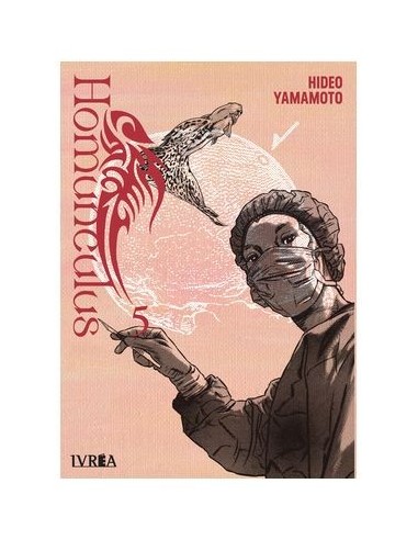 HOMUNCULUS 05