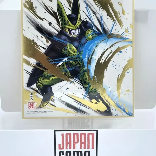 DRAGON BALL - Shikishi Cell