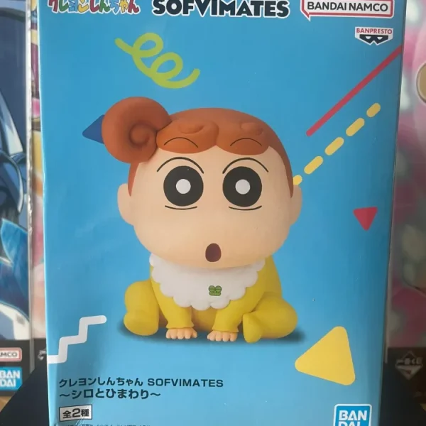 Crayon Shin-chan - Figurine Himawari Nohara Sofvimates 12 cm Banpresto