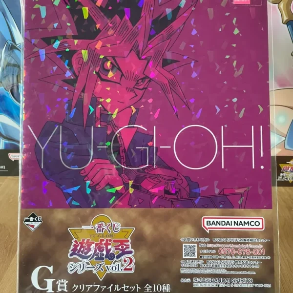 Yu-Gi-Oh! – Set of 2 Clear Files Yami Yugi & Yudias Velgear Ichiban Kuji Series Vol. 2 A4