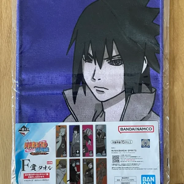 Naruto Shippuden - Serviette Uchiha Sasuke 60x20 cm - Ichiban Kuji Naruto Shippuden Tsumugareruhi Lot Fno Ishi