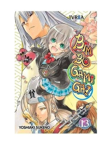 BIM BO GAMI GA 13 (COMIC)