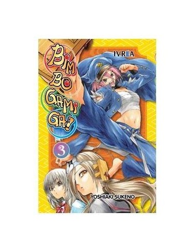 BIM BO GAMI GA 03 (COMIC)