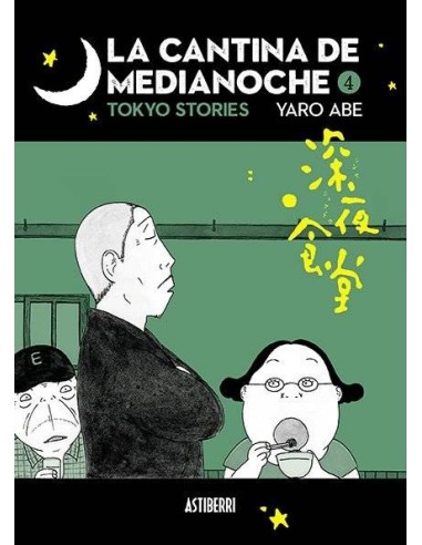 LA CANTINA DE MEDIANOCHE 4