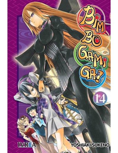 BIM BO GAMI GA 14 (COMIC)