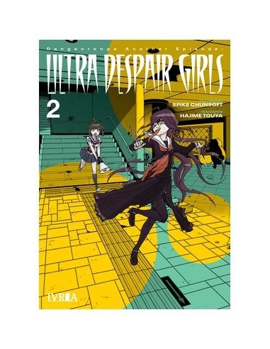 DANGANRONPA ANOTHER EPISODE ULTRA DESPAIR GIRLS 02