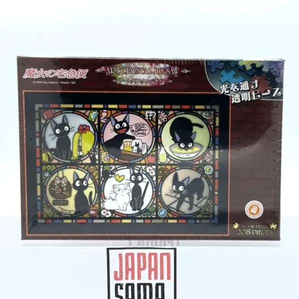 Kiki's Delivery Service - Ghibli Acrylic Puzzle Art Crystal Jiji's Street 208 pc