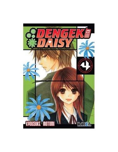 DENGEKI DAISY 04 (COMIC)