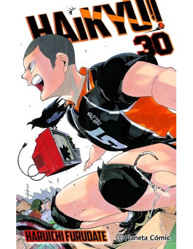 HAIKYU 30