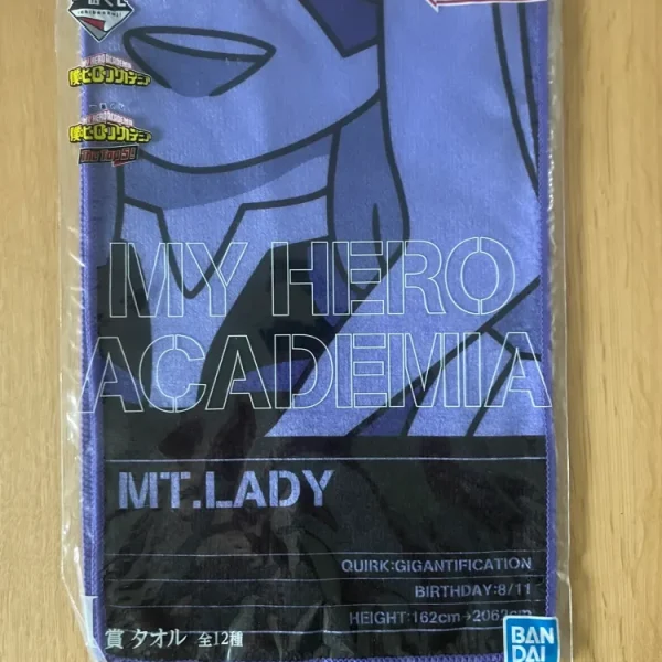 My Hero Academia – Serviette Mt. Lady Ichiban Kuji The Top 5! 60 x 21 cm
