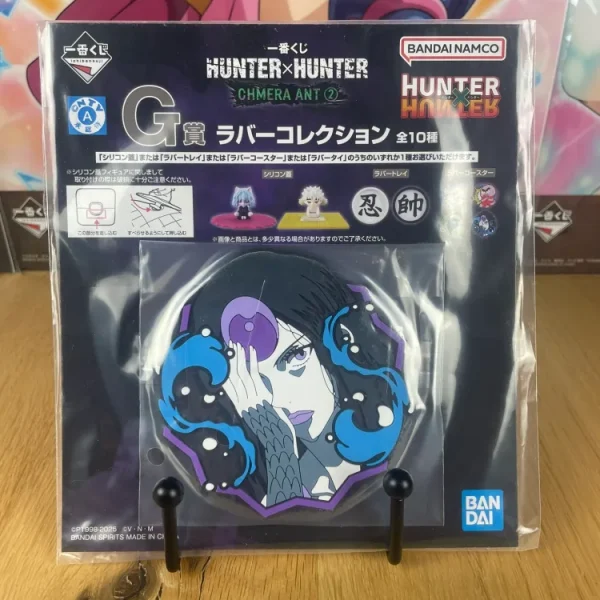 Hunter x Hunter – Sous-verre Palm Siberia 7 cm Ichiban Kuji Chimera Ant 2