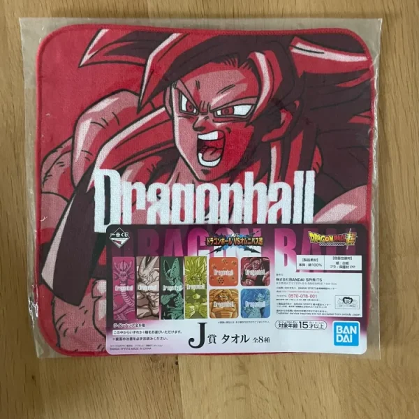 Dragon Ball – Serviette Gogeta SSJ4 Ichiban Kuji VS Omnibus Super 25 x 25 cm