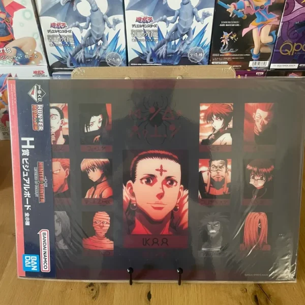 Hunter x Hunter - Poster plastique A3 Brigade Fantôme - Ichiban Kuji Revenge of Scarlet (Lot H)