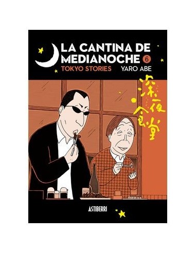LA CANTINA DE MEDIANOCHE 06