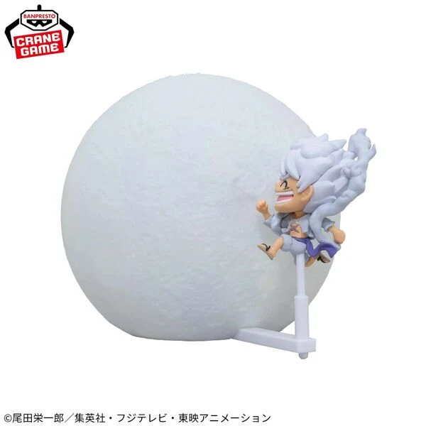 One Piece – Monkey D. Luffy Gear 5 Room Light Drums of Liberation Figure 14 cm Banpresto