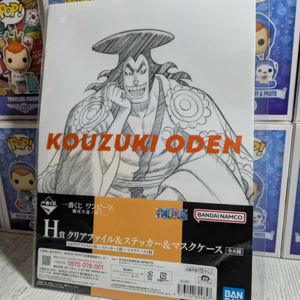 Bandai Spirits - Ichiban Kuji - The Right Hand - Lot H - Pochette Clear File A4 (Kouzuki Oden)