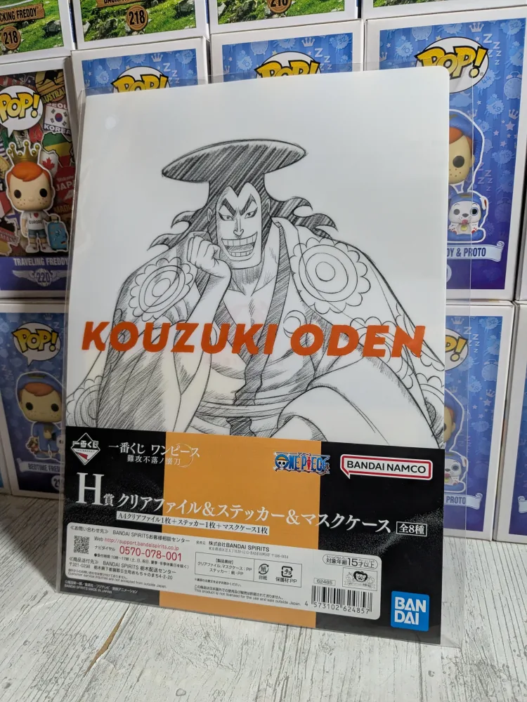Bandai Spirits - Ichiban Kuji - The Right Hand - Lot H - Pochette Clear File A4 (Kouzuki Oden)