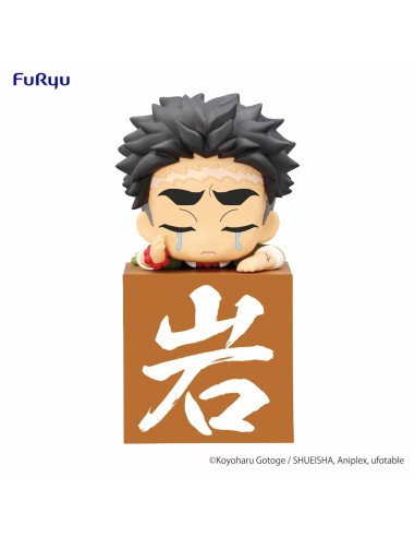 HIMEJIMA GYOMEI ANOTHER VER FIG 10 CM KIMETSU NO YAIBA HIKKAKE FIGURE HASHIRA