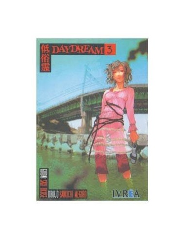 DAYDREAM 03 (COMIC)