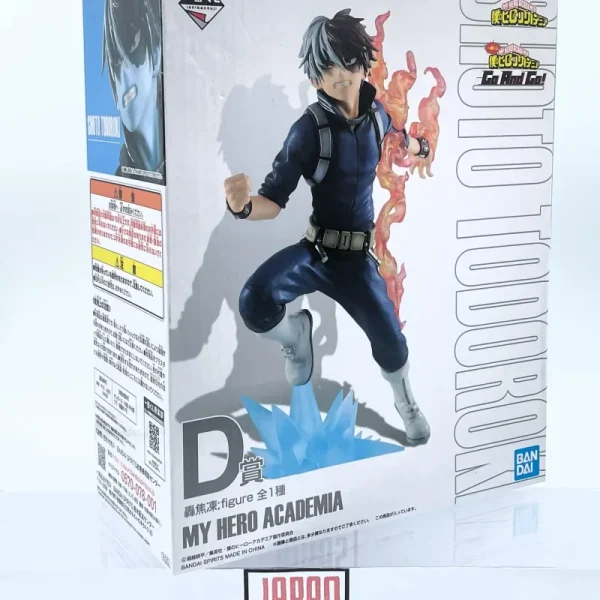My Hero Academia - ICHIBAN KUJI - Go and Go! Lot D Shoto Todokori
