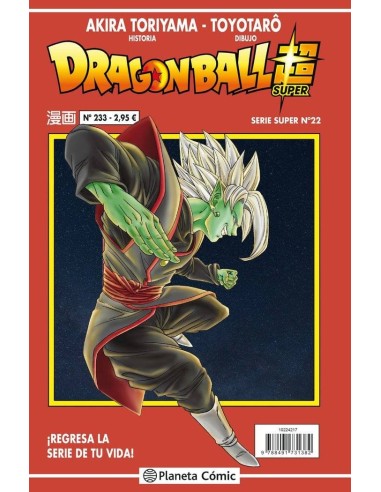 DRAGON BALL SERIE ROJA 233 (VOL5)