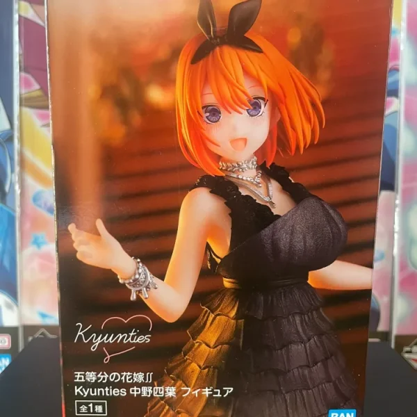 The Quintessential Quintuplets – Figurine Yotsuba Nakano Kyunties 18 cm Banpresto