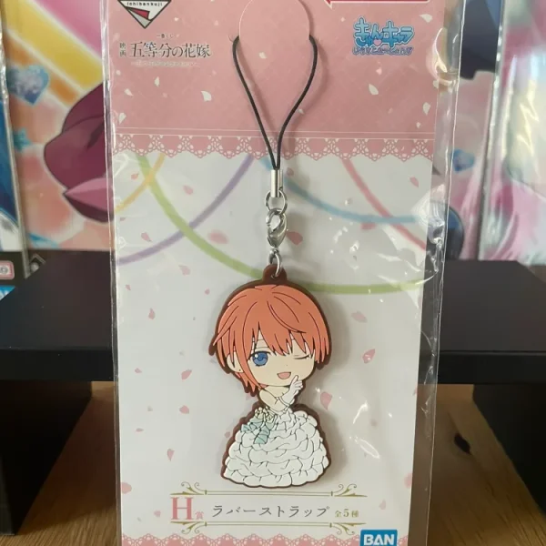 The Quintessential Quintuplets – Porte-clés caoutchouc Ichika Nakano Ichiban Kuji Itsutsugo Game Final 6,5 cm