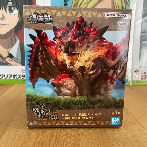 Monster Hunter - Rathalos Chinza Ju Figure 17 cm Banpresto
