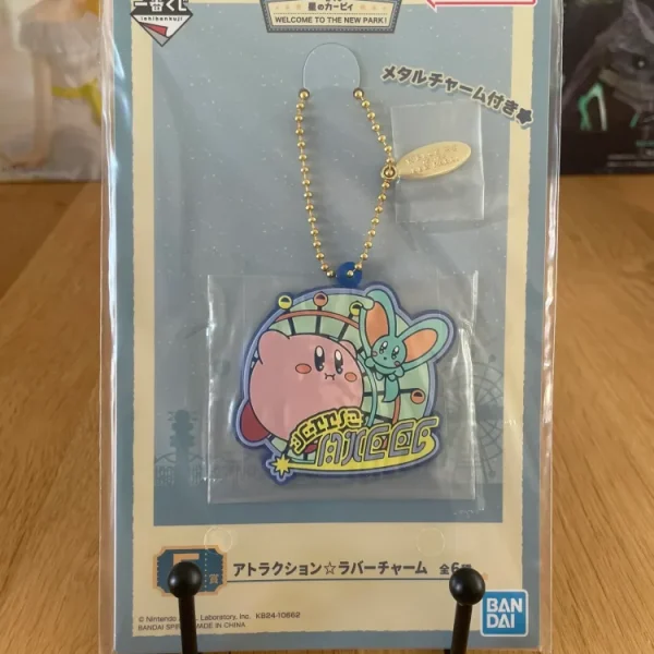Kirby - Ichiban Kuji - Lot F Porte-clés Caoutchouc